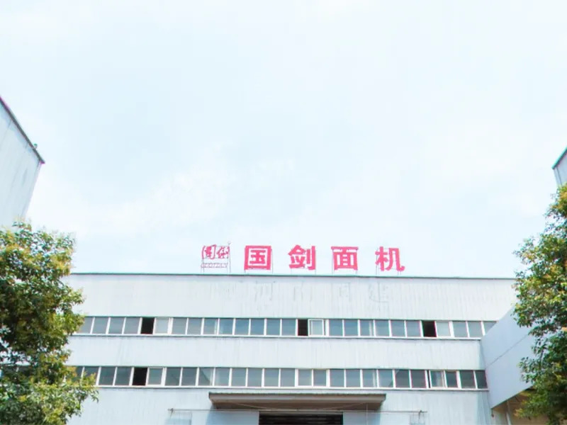 工厂实况